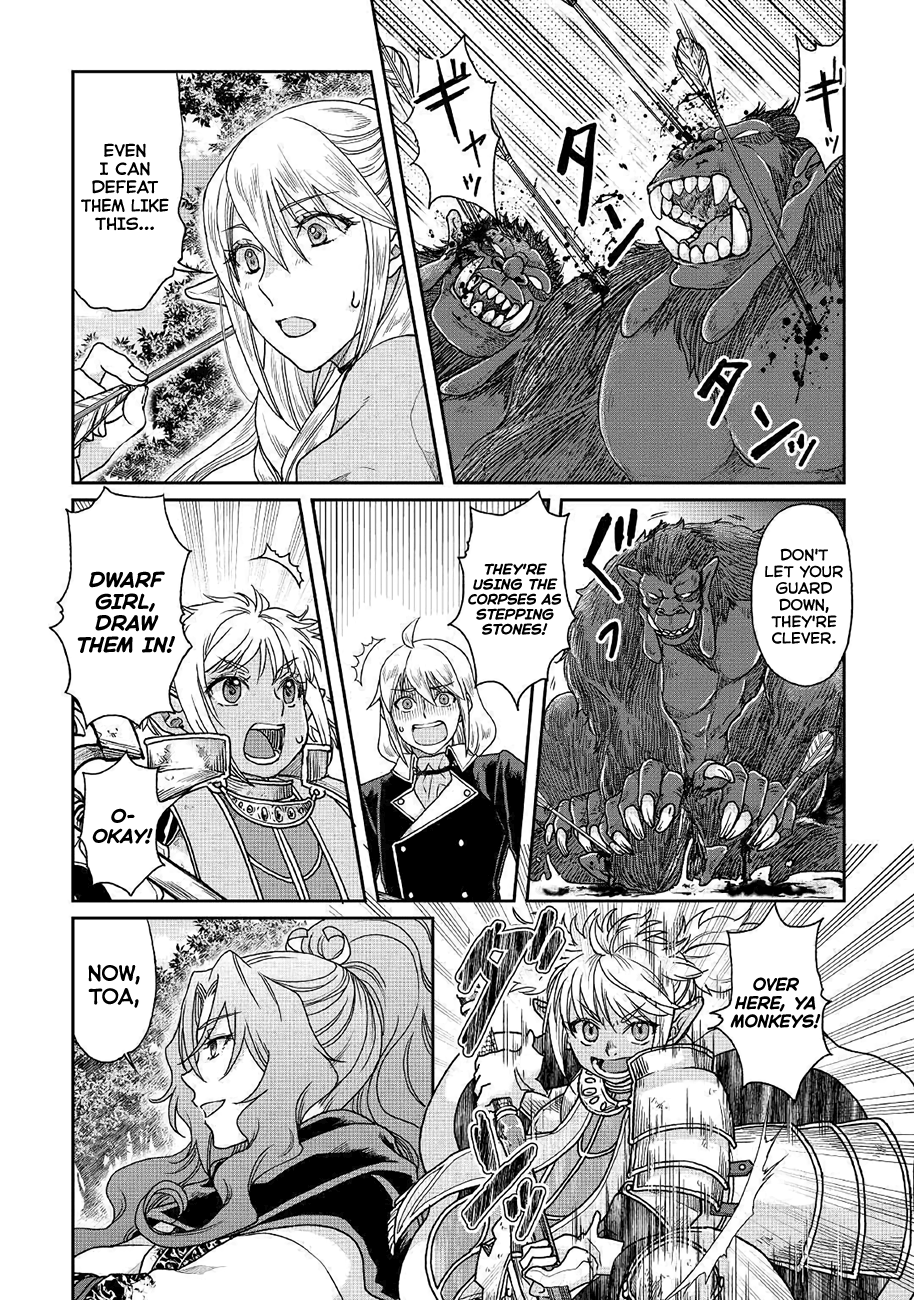 Tsukimichi: Moonlit Fantasy, Chapter 35 image 07